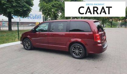 Dodge Grand Caravan 2017