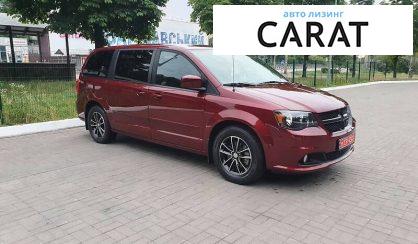 Dodge Grand Caravan 2017