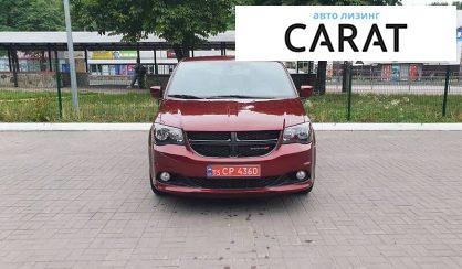 Dodge Grand Caravan 2017