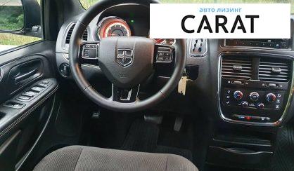 Dodge Grand Caravan 2017