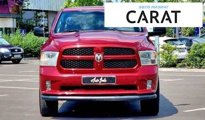 Dodge RAM 2012