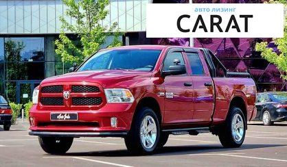 Dodge RAM 2012