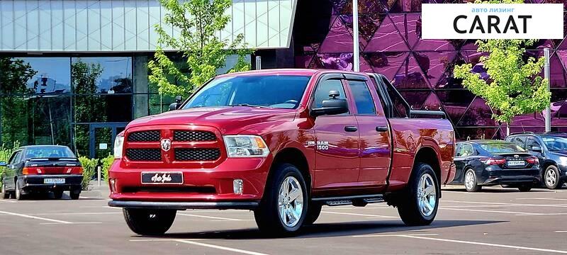 Dodge RAM 2012 Dodge RAM 2012