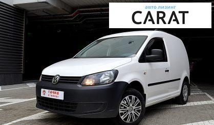 Volkswagen Caddy 2014