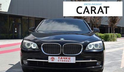 BMW 7 Series 2011