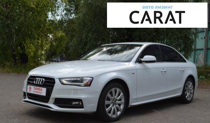 Audi A4 2014