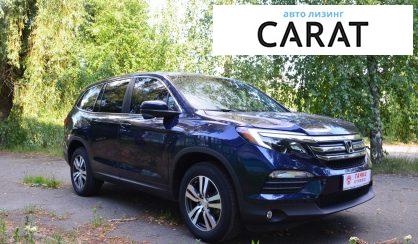 Honda Pilot 2018