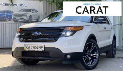 Ford Explorer 2014