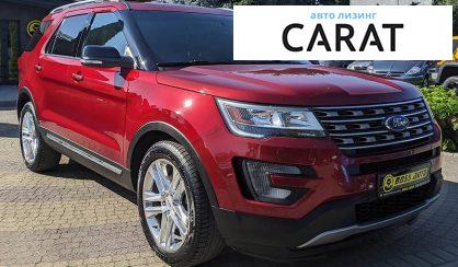 Ford Explorer 2016