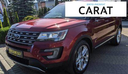 Ford Explorer 2016