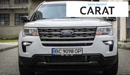 Ford Explorer 2018