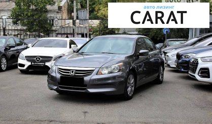 Honda Accord 2012