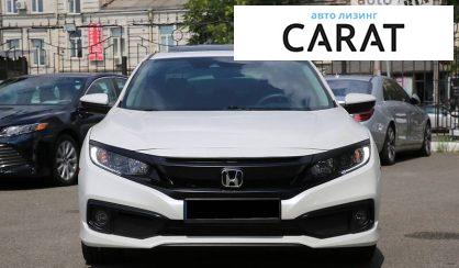 Honda Civic 2018