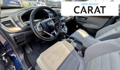 Honda CR-V 2017