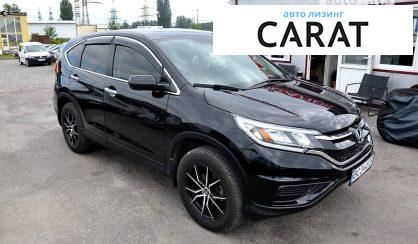 Honda CR-V 2015