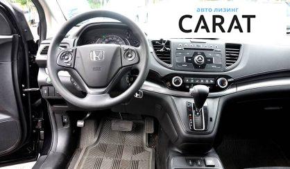 Honda CR-V 2015