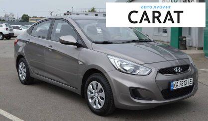 Hyundai Accent 2018