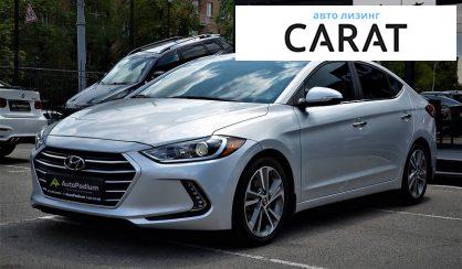 Hyundai Elantra 2017