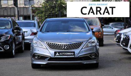 Hyundai Grandeur 2016