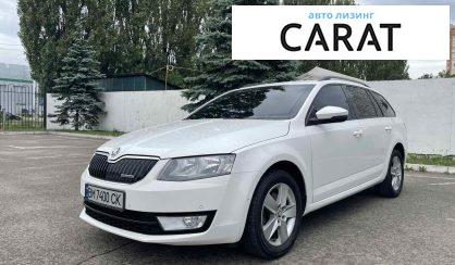 Skoda Octavia A7 2014