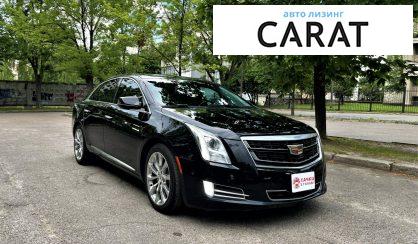 Cadillac XTS 2016