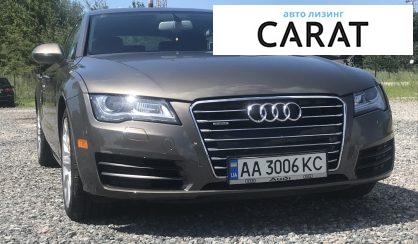 Audi A7 2013