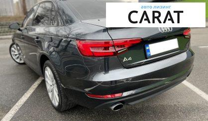 Audi A4 2016