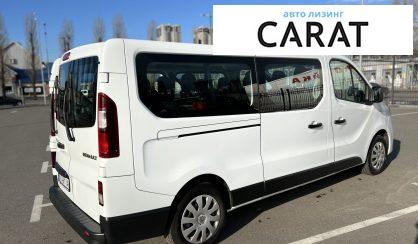 Renault Trafic пасс. 2015