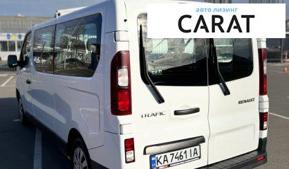 Renault Trafic пасс. 2015