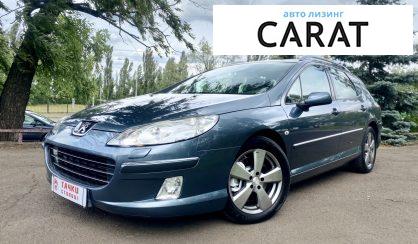 Розглянути Peugeot 407 2008 Peugeot 407 2008 - авто лізинг Carat