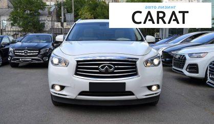 Infiniti QX60 2014