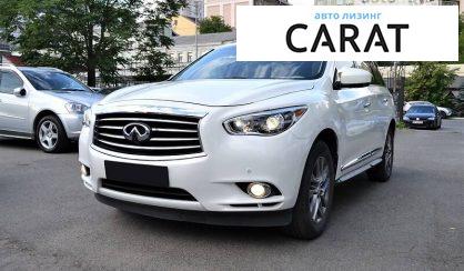 Infiniti QX60 2014