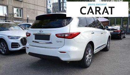 Infiniti QX60 2014