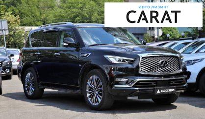 Infiniti QX80 2020