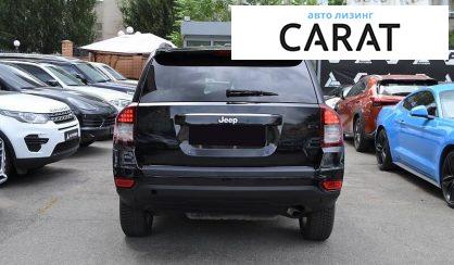 Jeep Compass 2015