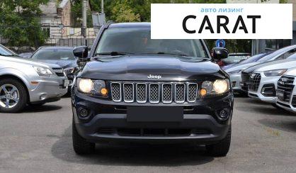 Jeep Compass 2015