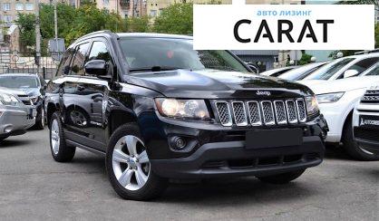 Jeep Compass 2015