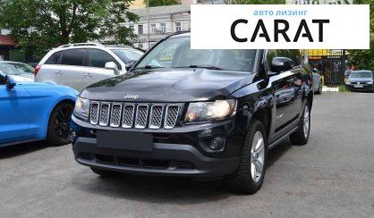 Jeep Compass 2015