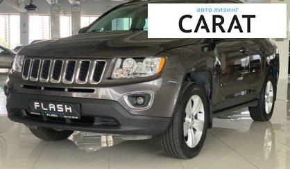 Jeep Compass 2015