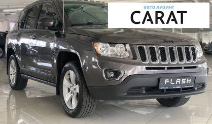 Jeep Compass 2015