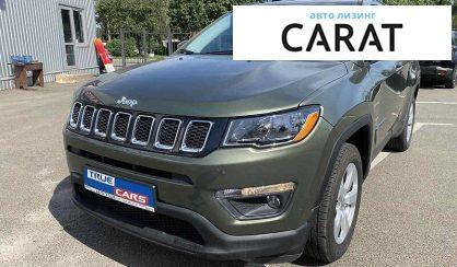 Jeep Compass 2018