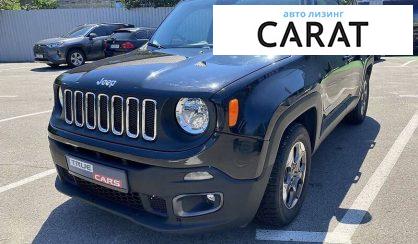 Рассмотреть Jeep Renegade 2016 Jeep Renegade 2016 - авто лізинг Carat