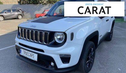 Jeep Renegade 2019