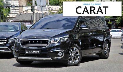Kia Carnival 2017 Kia Carnival 2017
