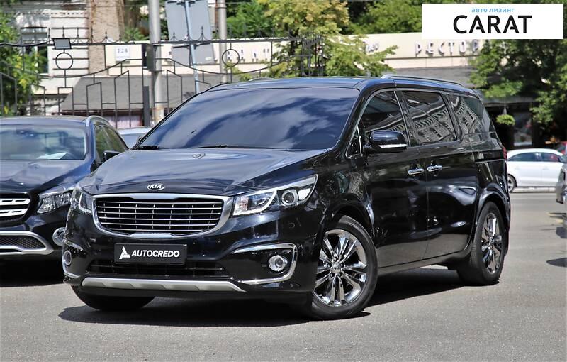 Kia Carnival 2017 Kia Carnival 2017