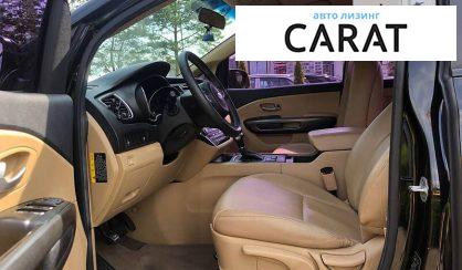 Kia Carnival 2014