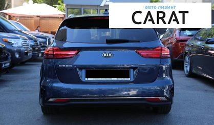 Kia Ceed 2020