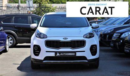 Kia Sportage 2017