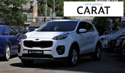 Kia Sportage 2017