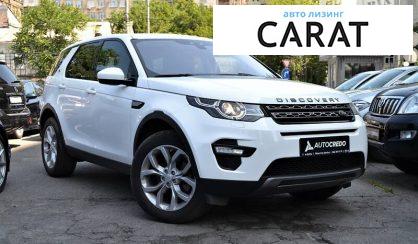 Land Rover Discovery Sport 2017